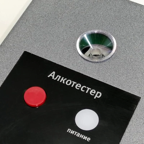Мундштук-воронка для алкотестеров Динго В-01 и Динго В-02 фото в интернет-магазине Алкотестер-маркет.ру