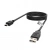 Кабель USB 2.0 тип А - mini USB тип b фото в интернет-магазине Алкотестер-маркет.ру